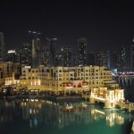 investment options in uae