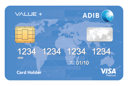 adib value + card