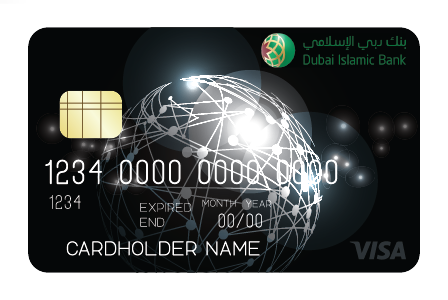 dubai islamic bank card