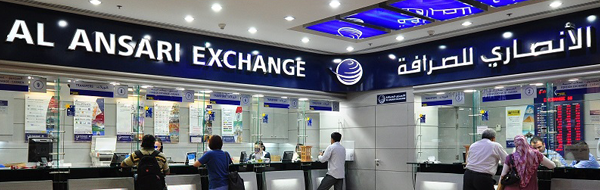 Al ansari exchange