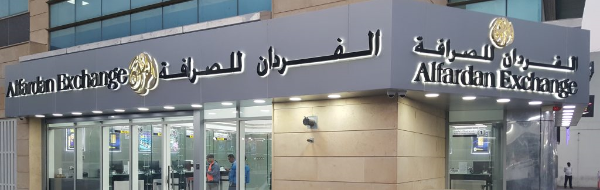 Al fardan exchange