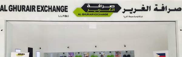 Al Ghurair exchange