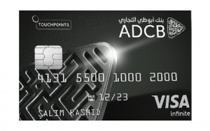adcb touchpoints card