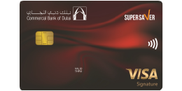 CBD Super Saver Credit Card