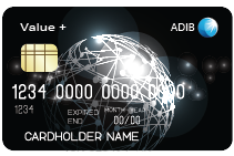 ADIB Value+ credit card