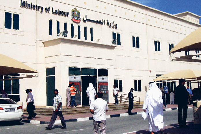 Services offered by the Ministry of Labour, UAE