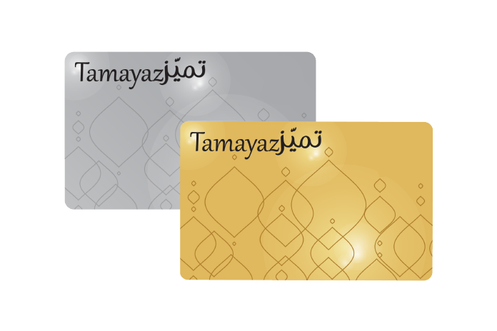 Tamayaz Card