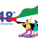 UAE National Day Celebrations