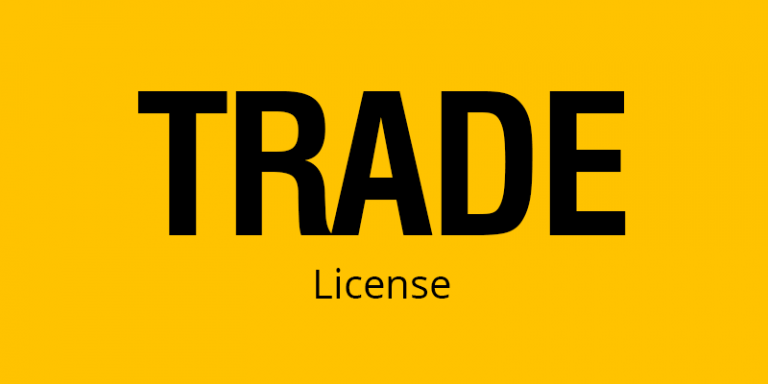 Know about E-Trader License in Dubai
