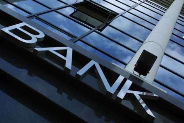 List of International Banks in UAE